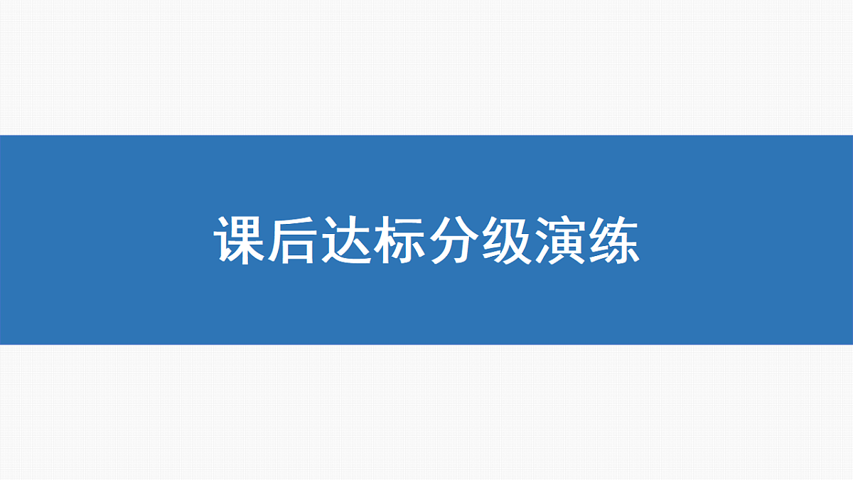 17888796第1页