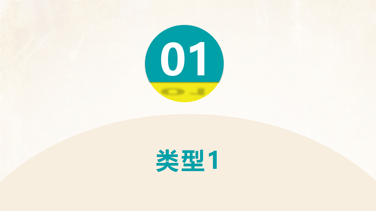 17889574第3页