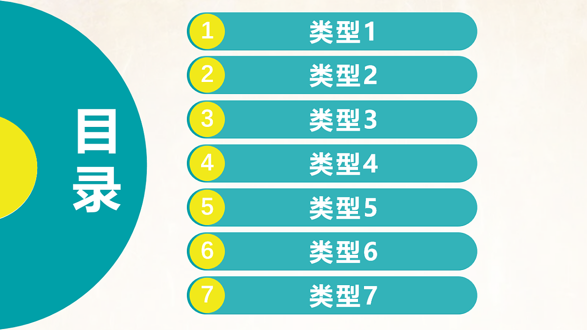 17889576第2页