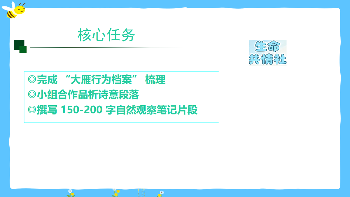 17890066第4页