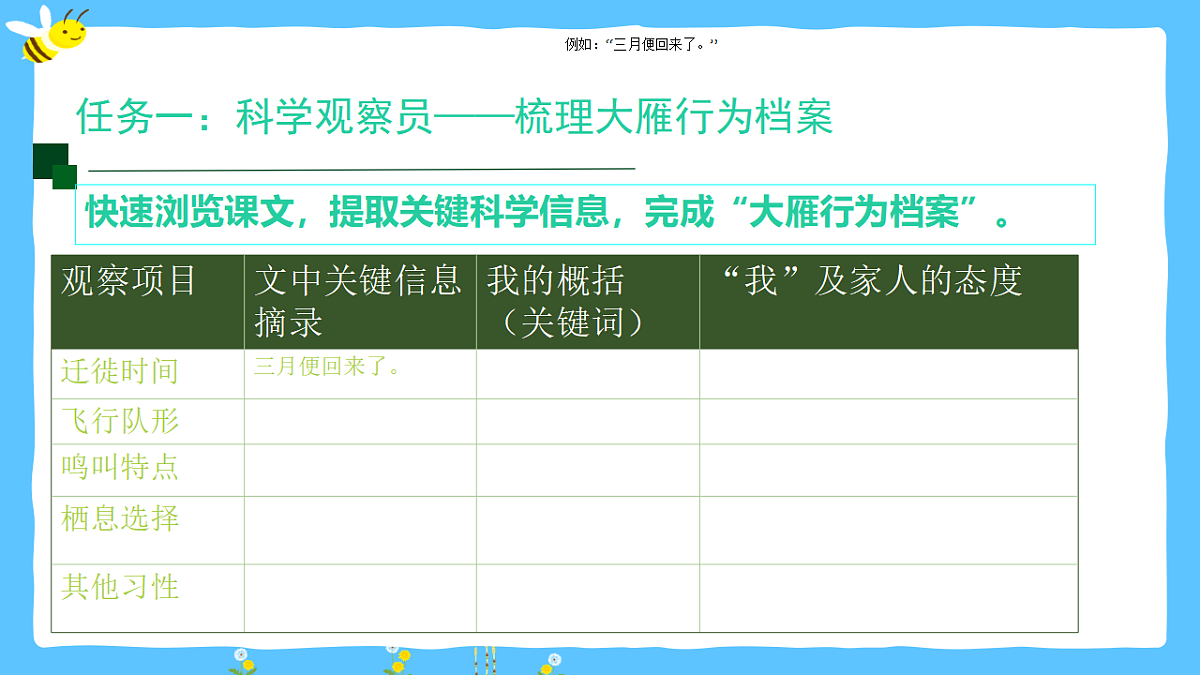 17890066第6页