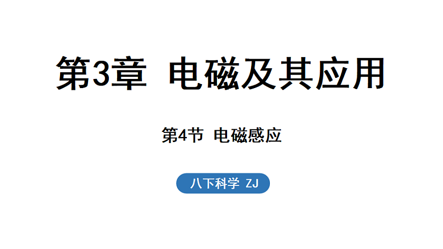 17890231第1页
