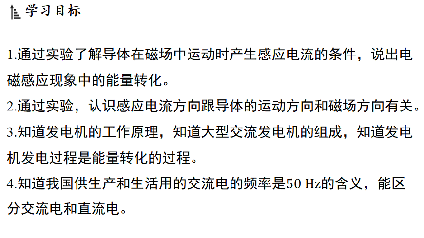 17890231第2页