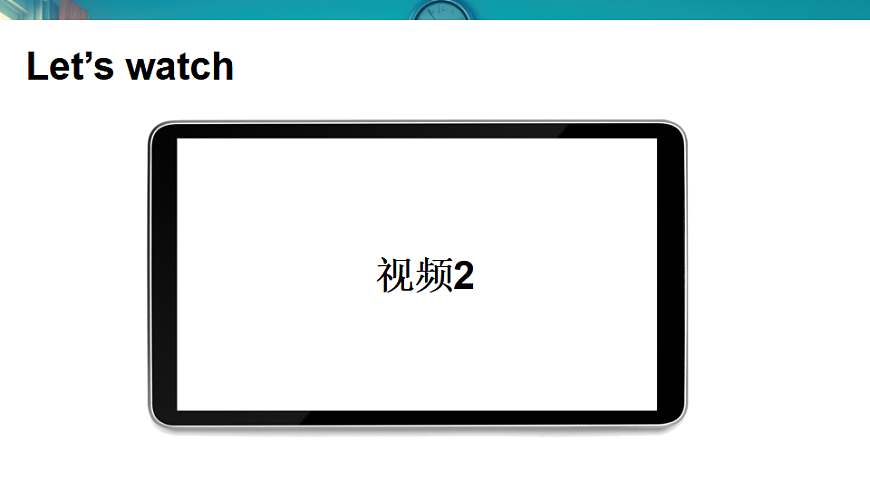 17890520第8页
