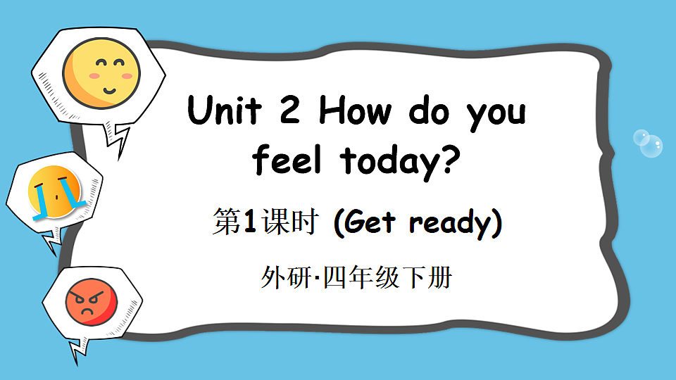 17890530第1页