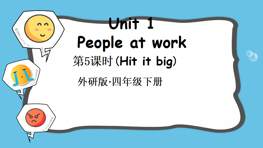 17890532第1页