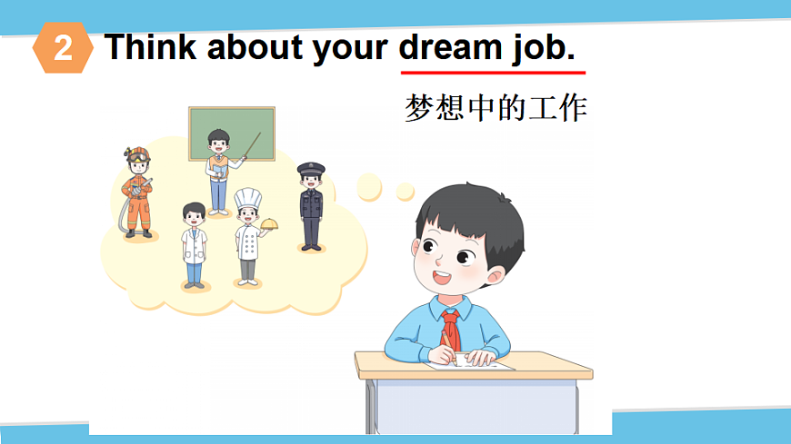 17890532第6页