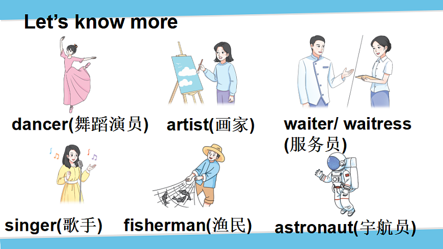 17890532第8页