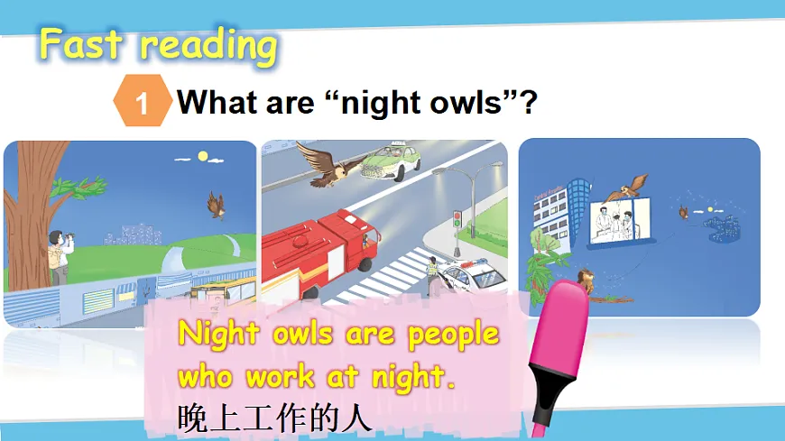 17890534第6页