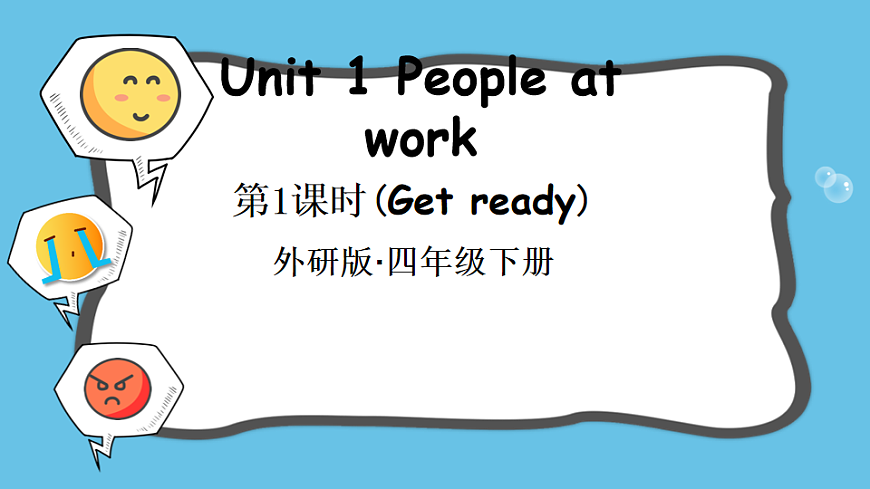 17890536第1页