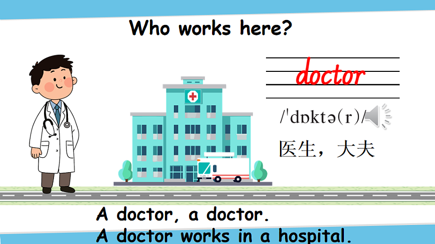 17890536第7页