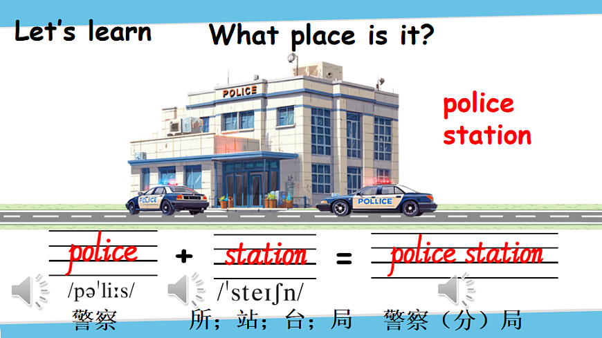 17890536第8页