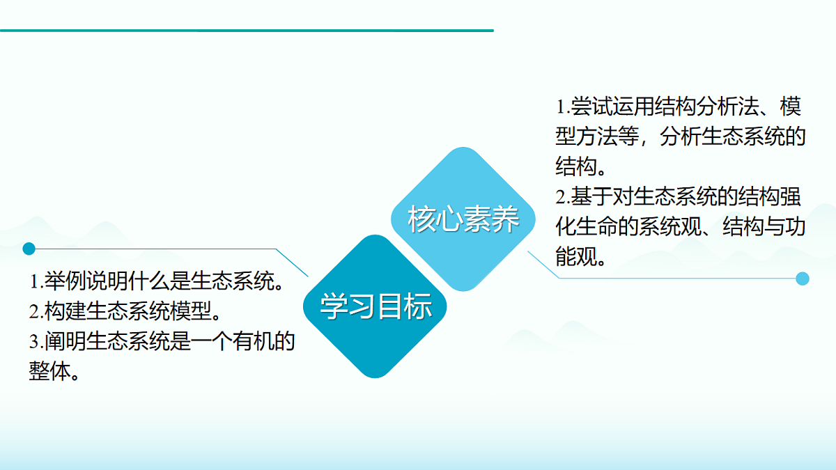 17891046第2页