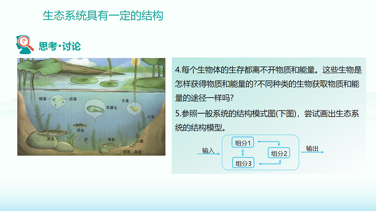 17891046第8页