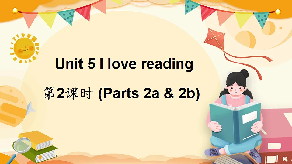 17891059第1页