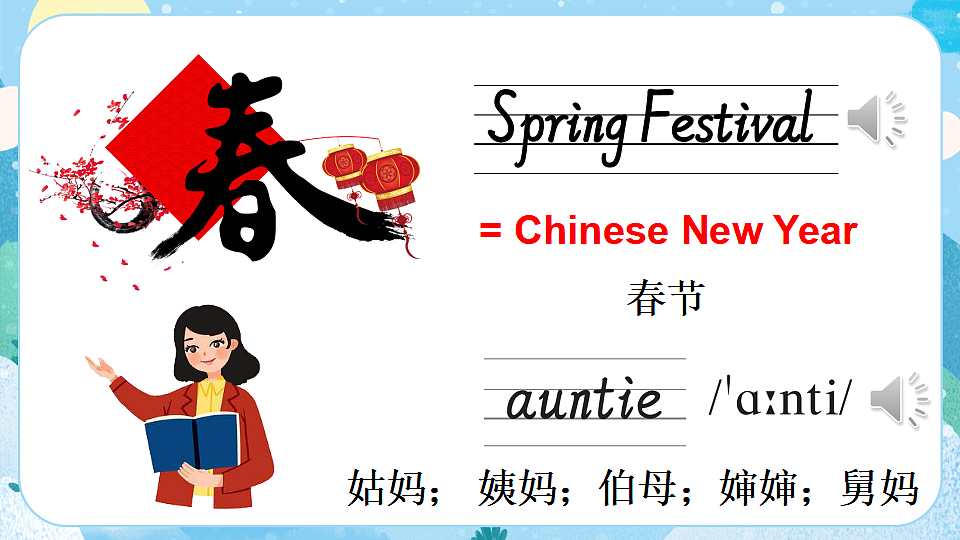 17891068第5页