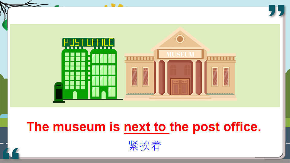17891090第7页
