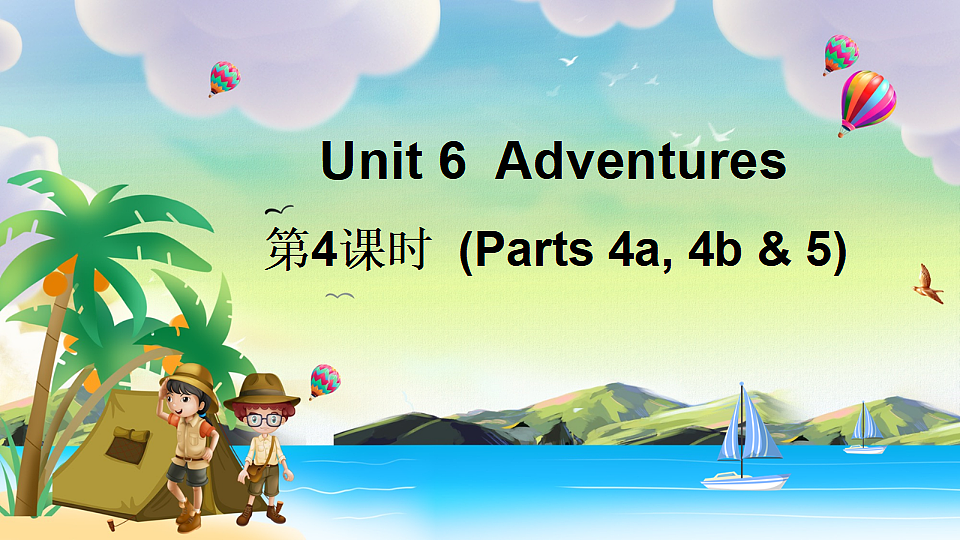 17891092第1页