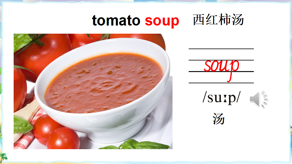 17891092第5页