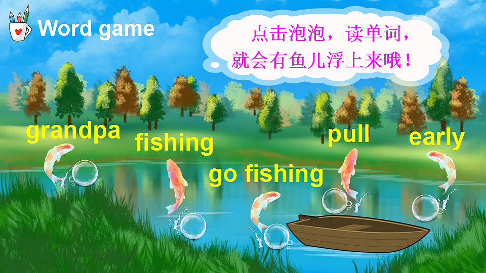 17891096第8页