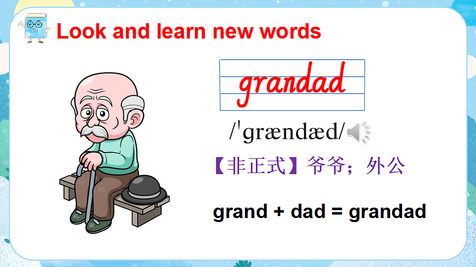 17891098第5页