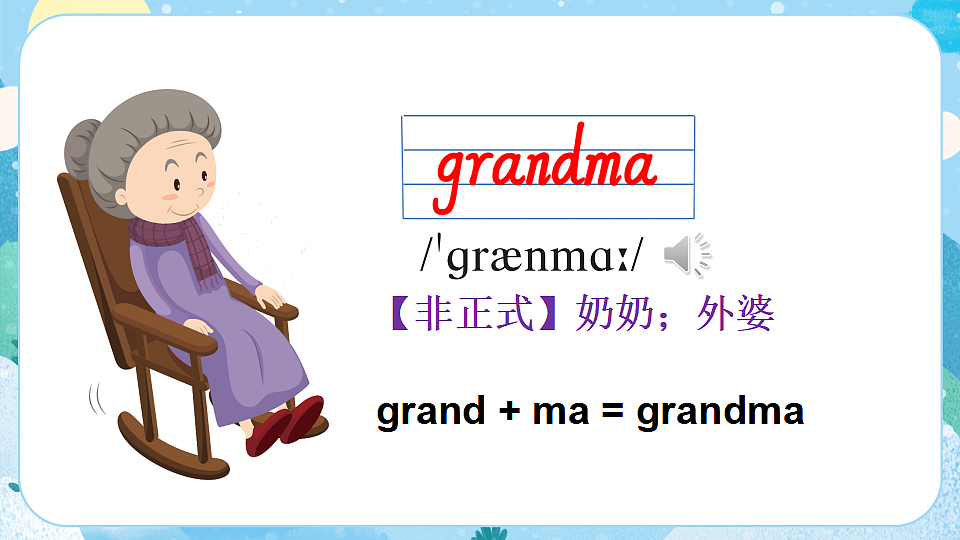 17891098第6页
