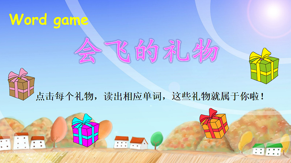 17891099第7页