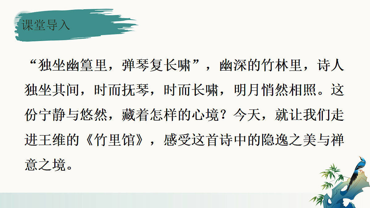 17891291第2页
