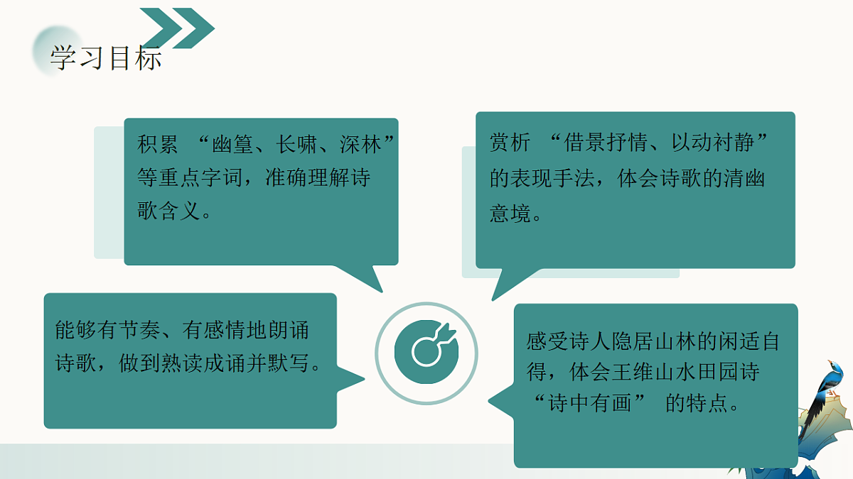 17891291第3页