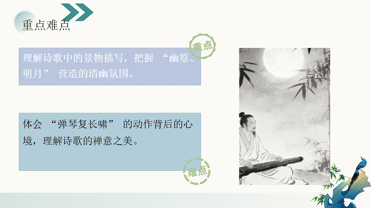 17891291第4页