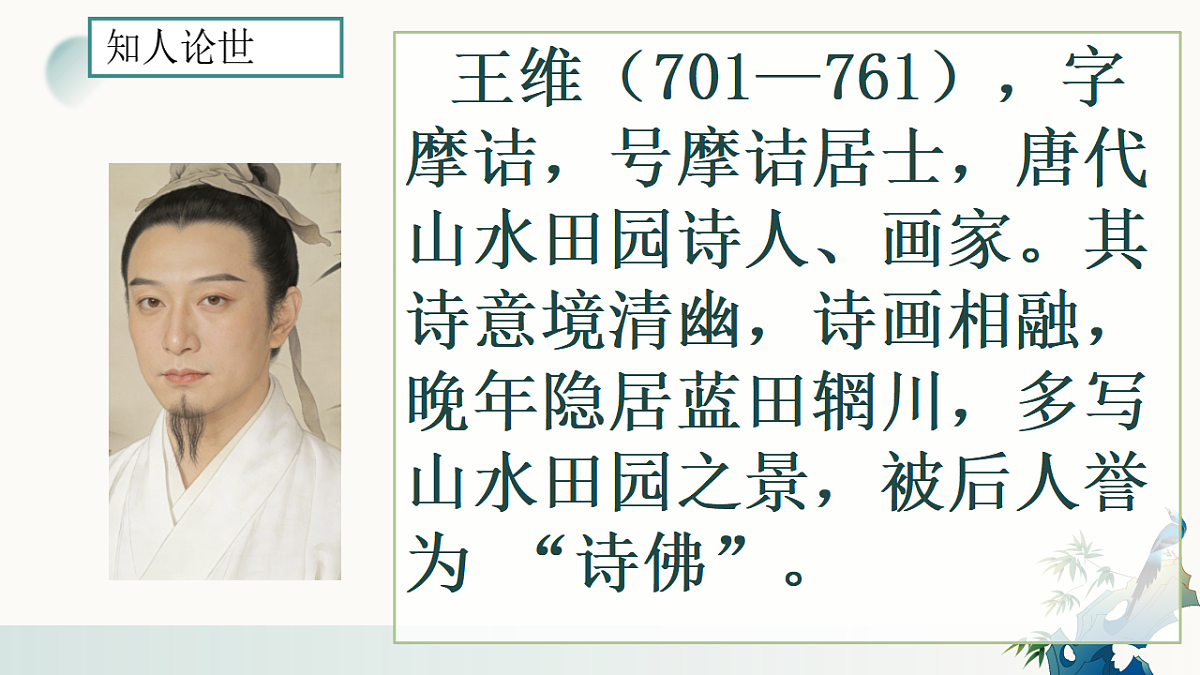 17891291第5页