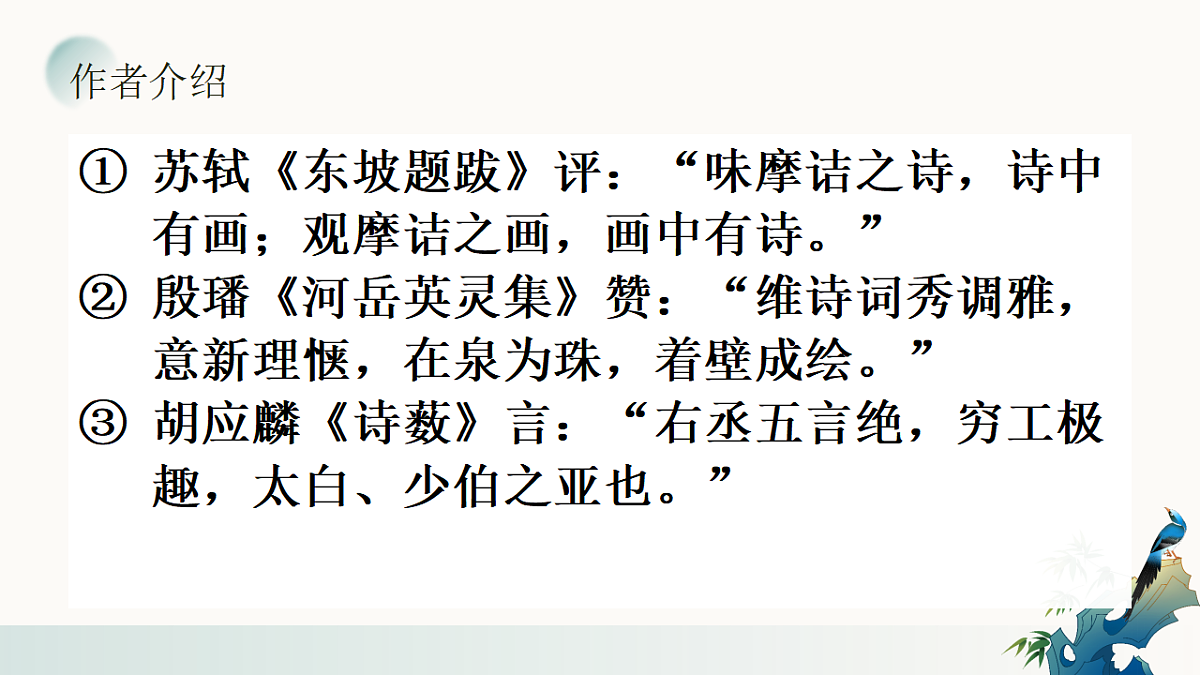 17891291第6页