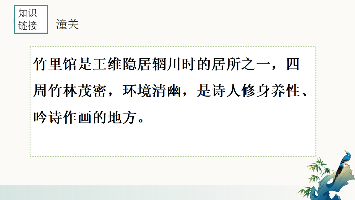17891291第7页