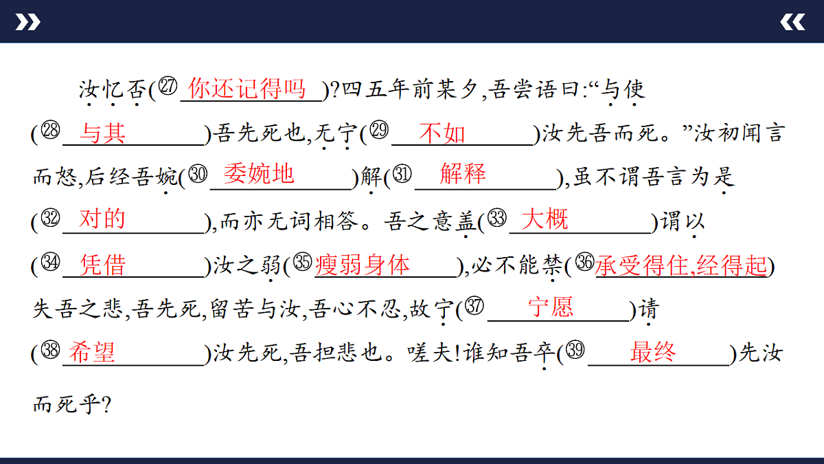 17891604第4页