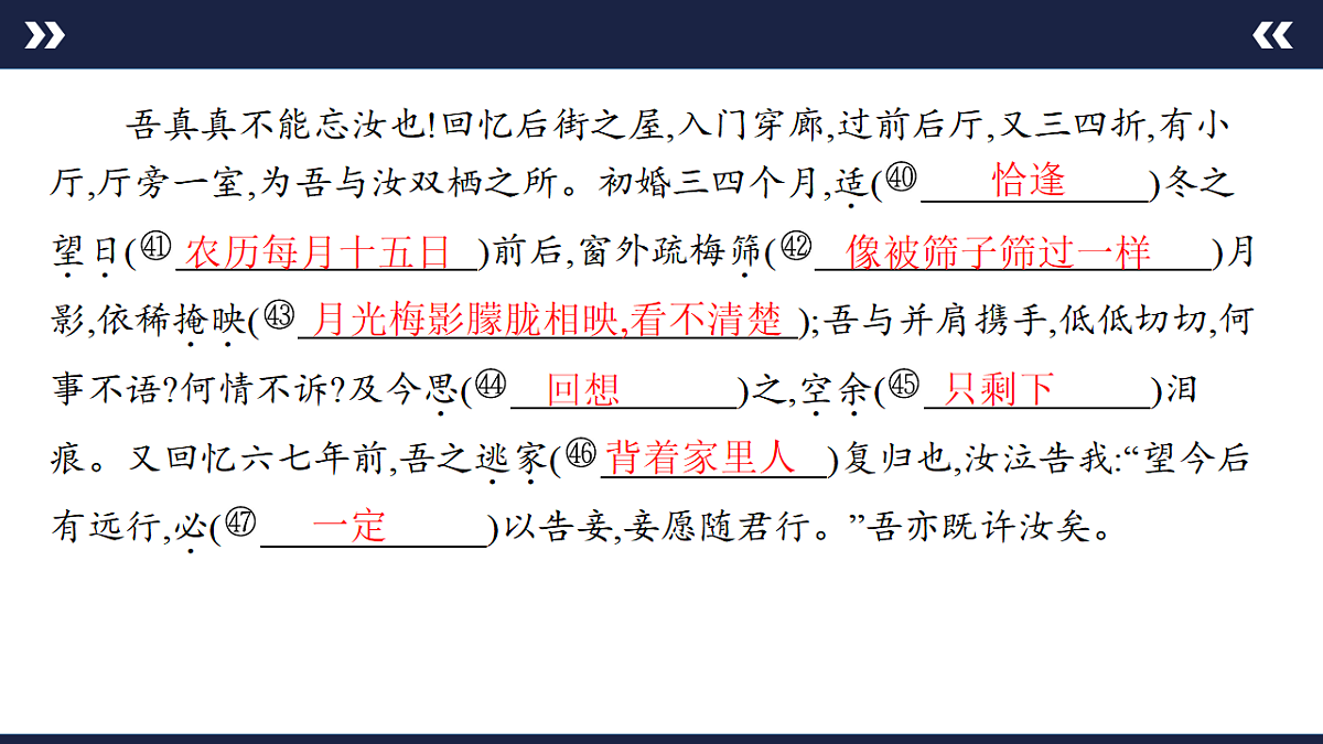 17891604第5页