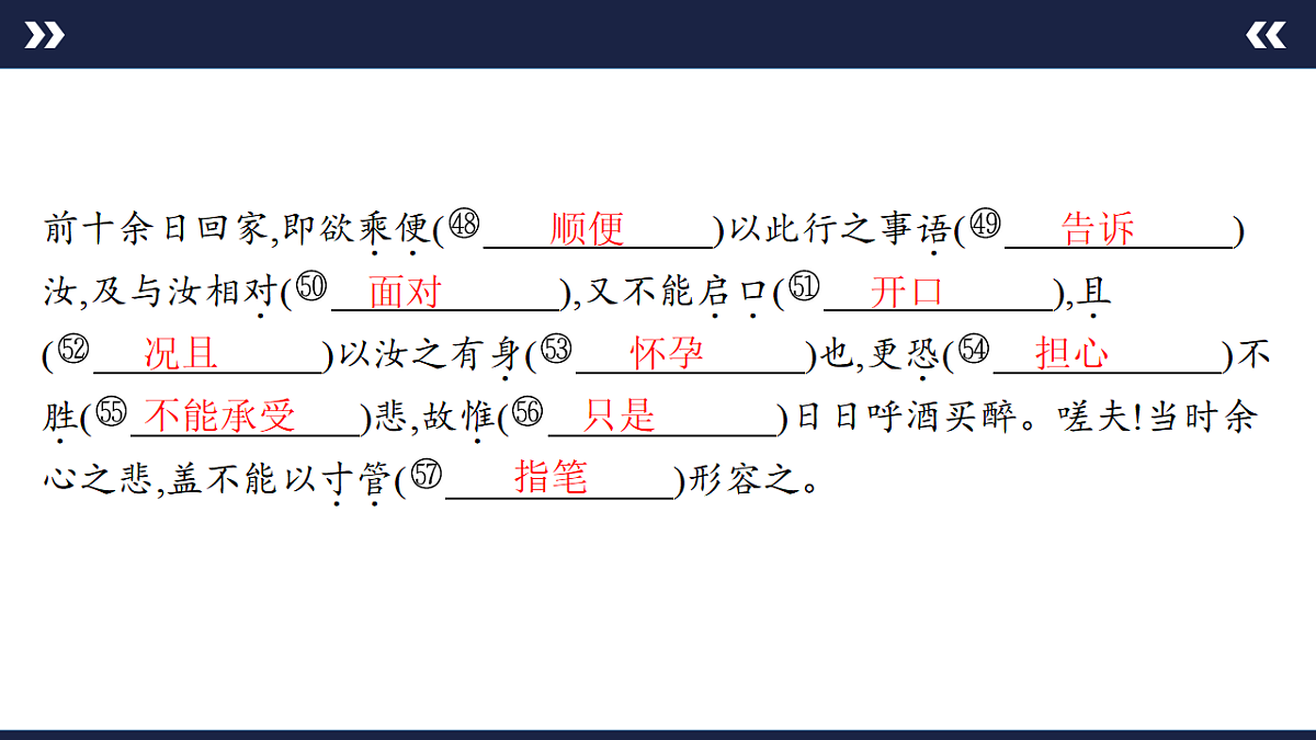 17891604第6页
