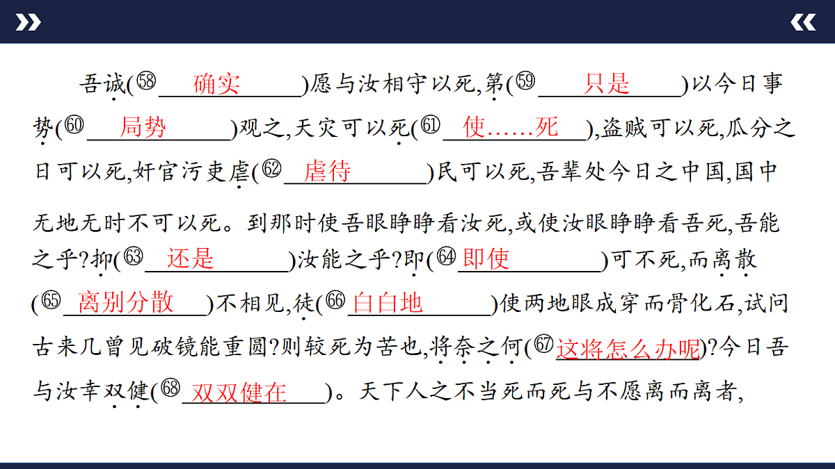 17891604第7页