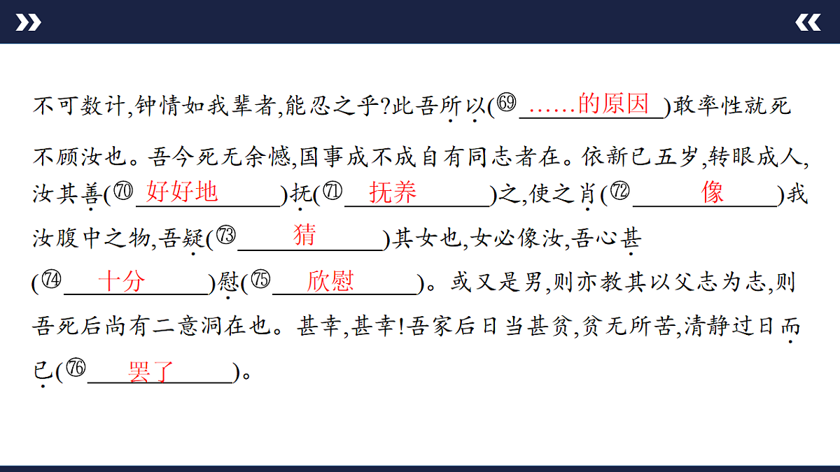 17891604第8页