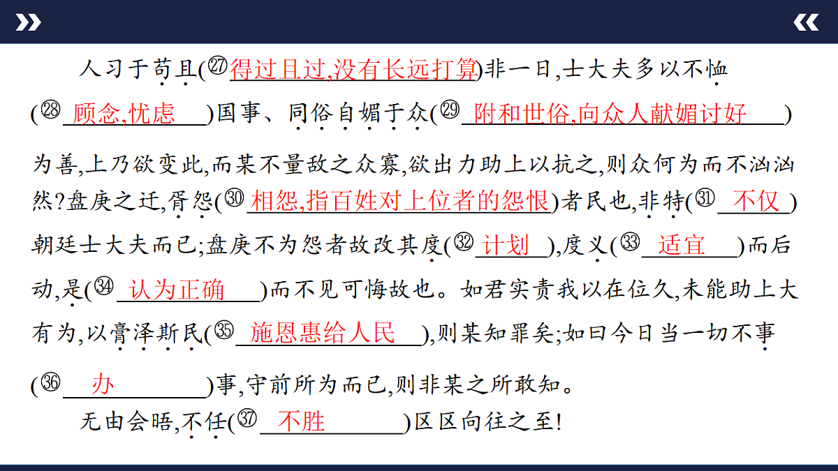 17891607第4页