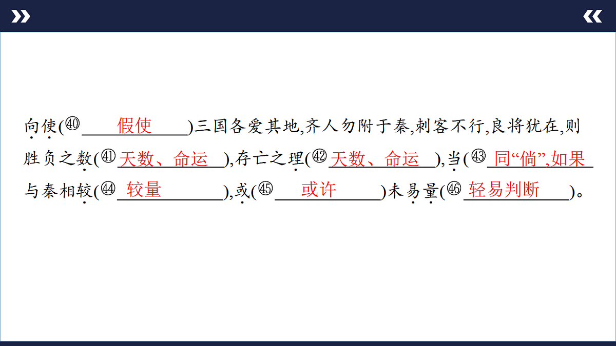 17891609第6页