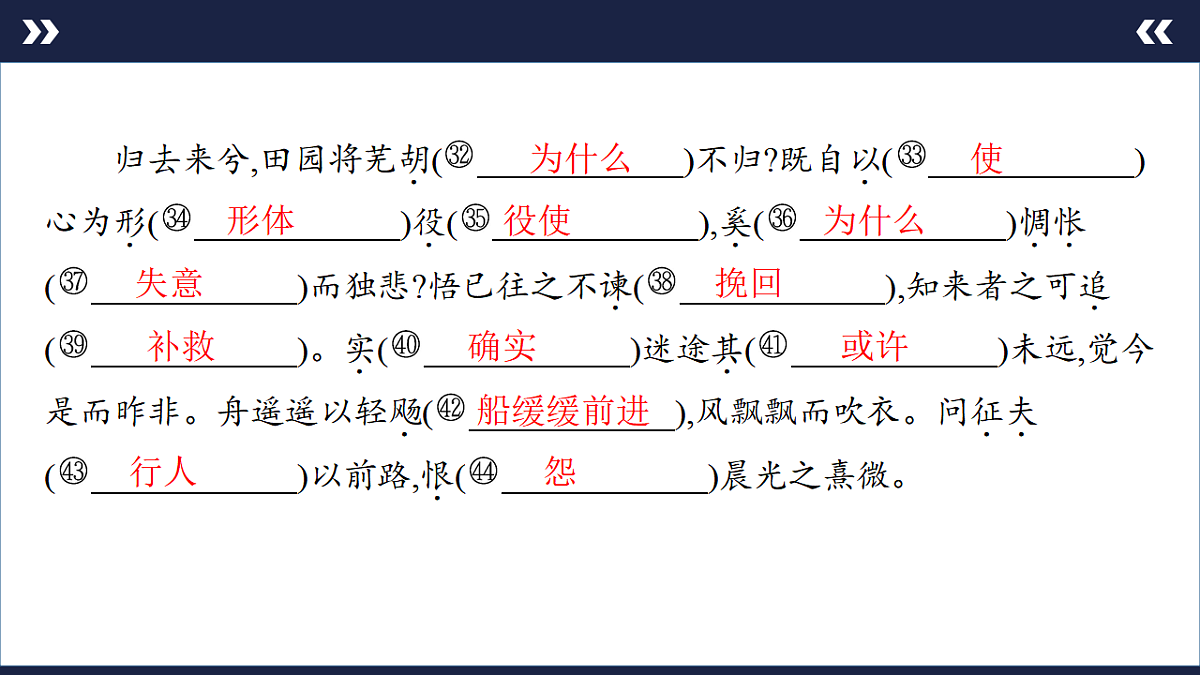17891622第4页
