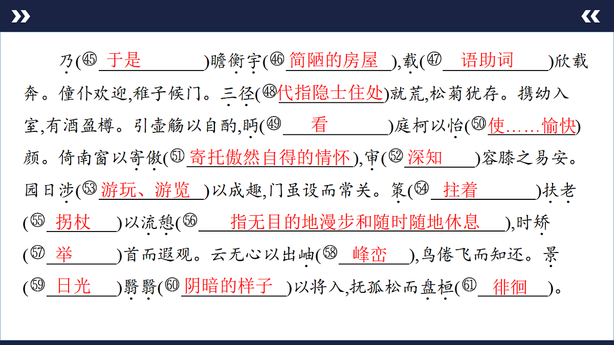 17891622第5页