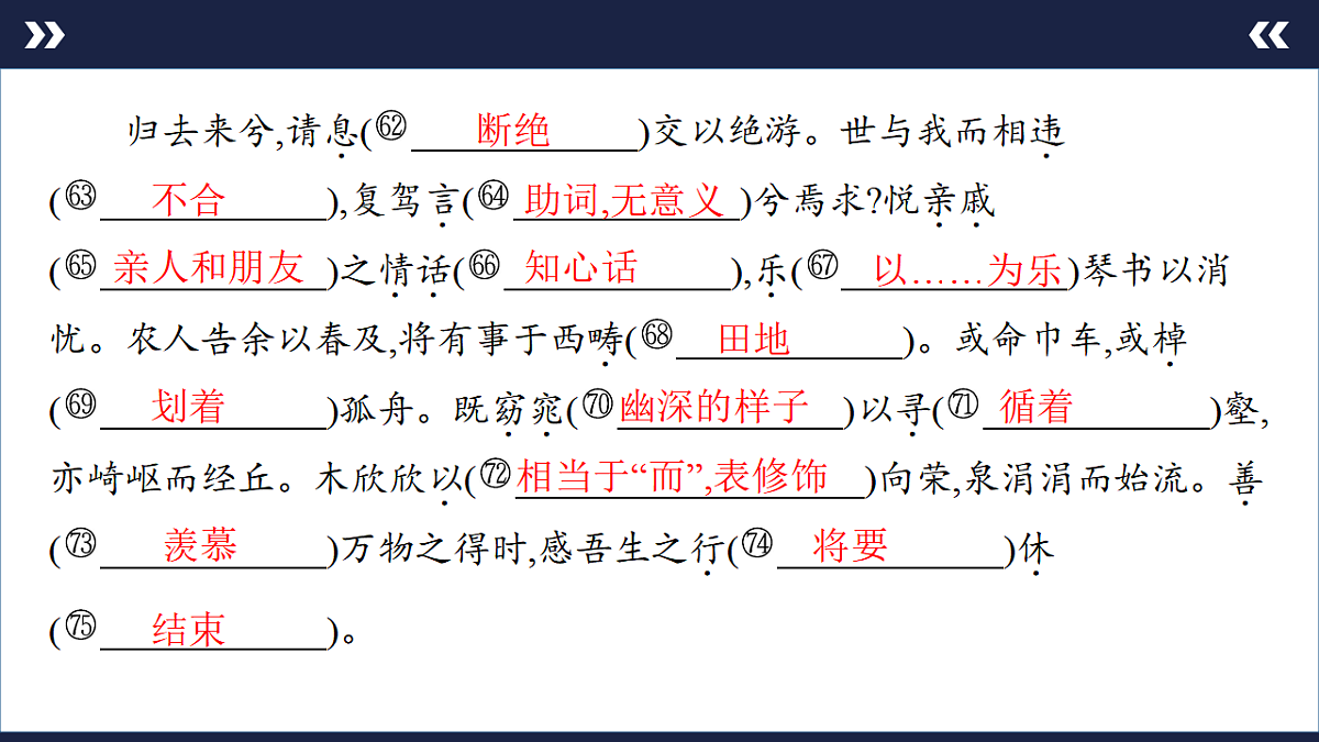 17891622第6页