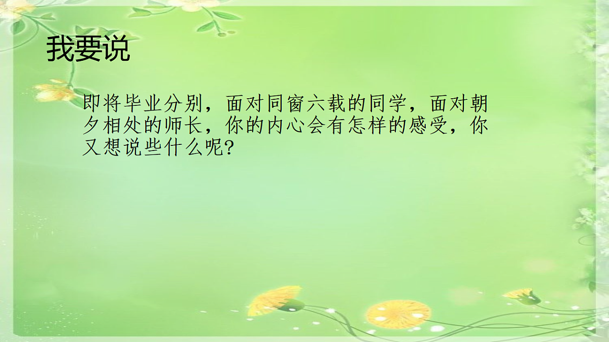 17891714第2页