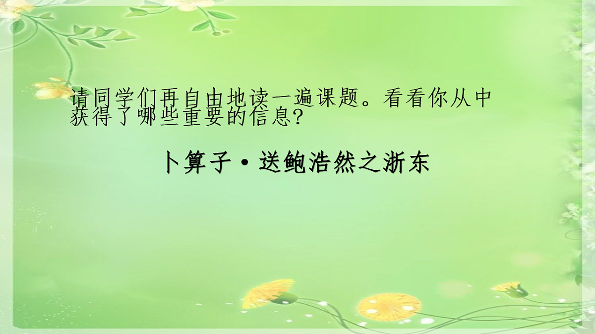 17891714第4页