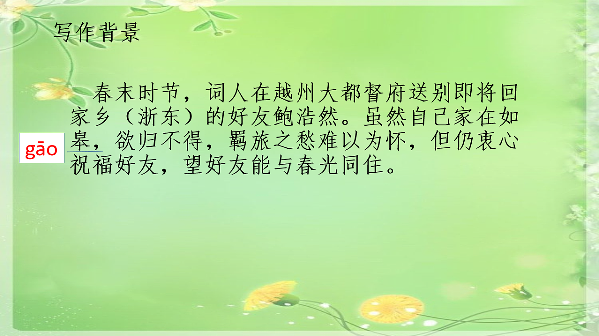 17891714第6页