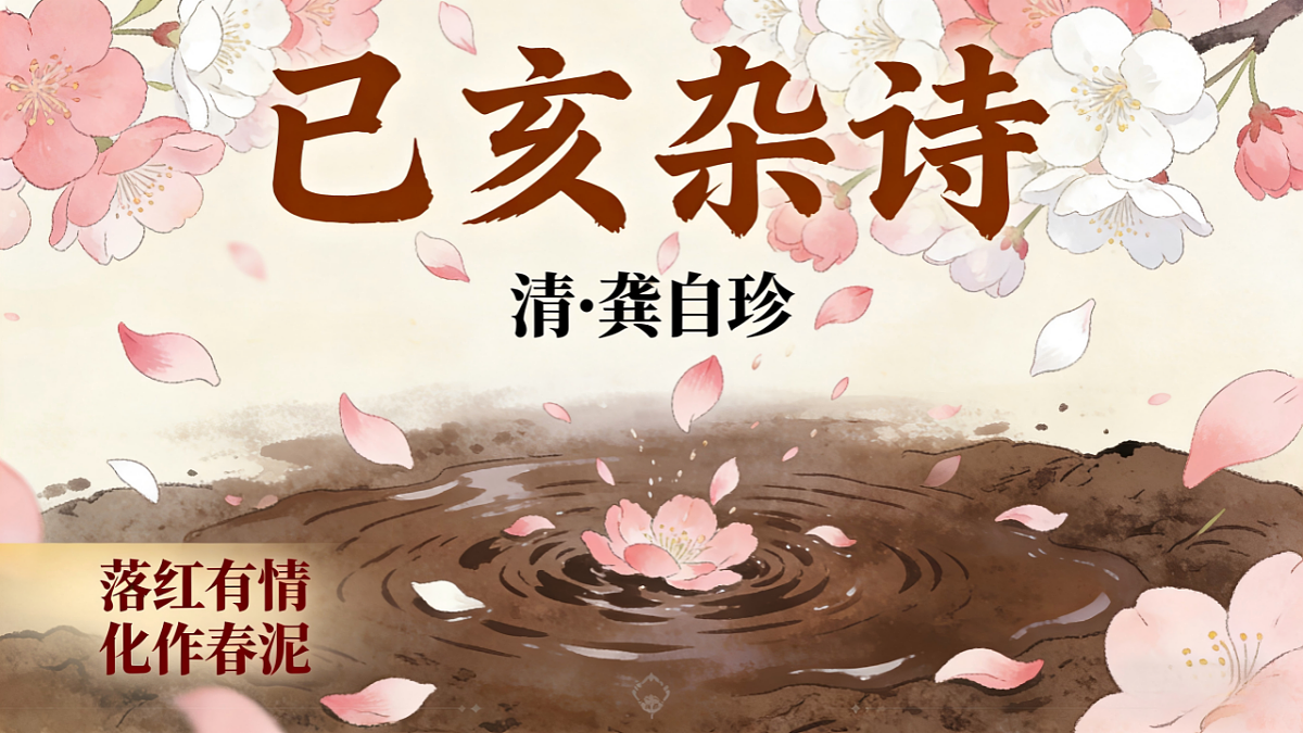 17891723第1页