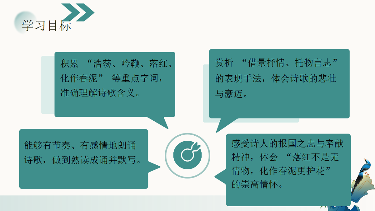17891723第3页