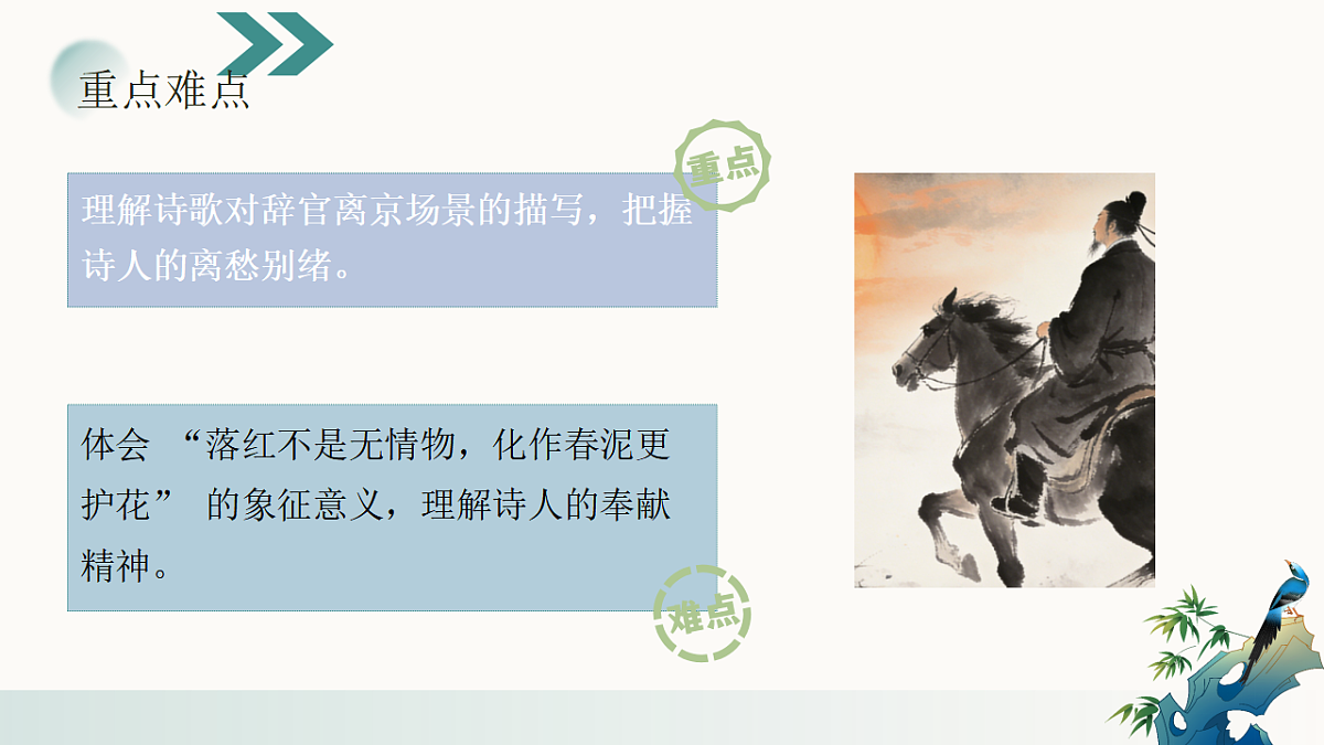 17891723第4页