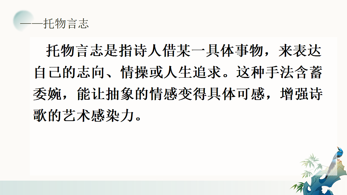 17891723第8页